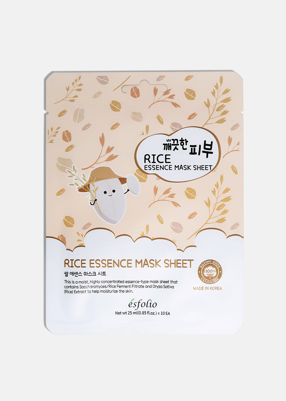 Mascarilla Facial (Varias) - Esfolio
